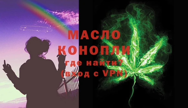 дурь Осташков