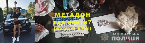гидропоника Остров