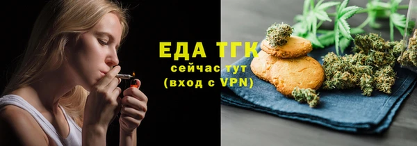 дурь Осташков
