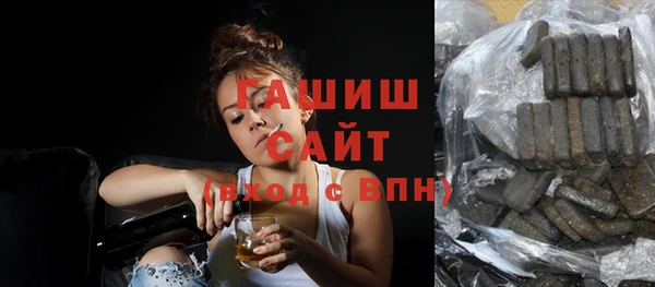 дурь Осташков