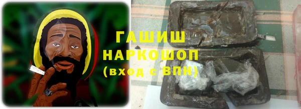 гидропоника Остров
