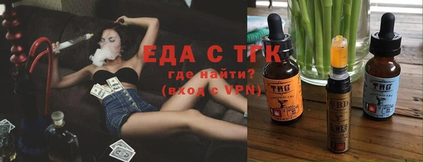 мдма Переславль-Залесский