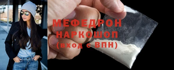 гидропоника Остров