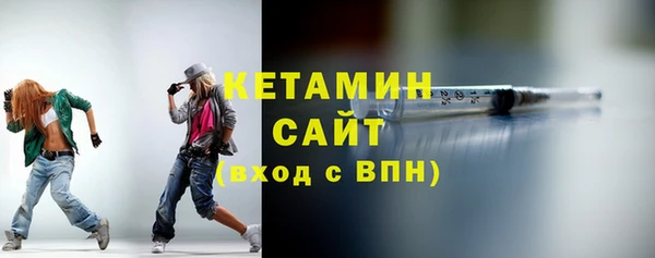 гидропоника Остров