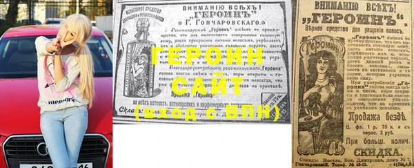 дурь Осташков