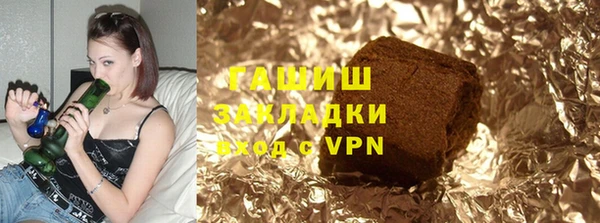 гидропоника Остров