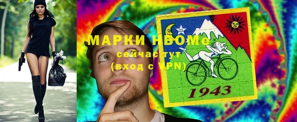 гидропоника Остров