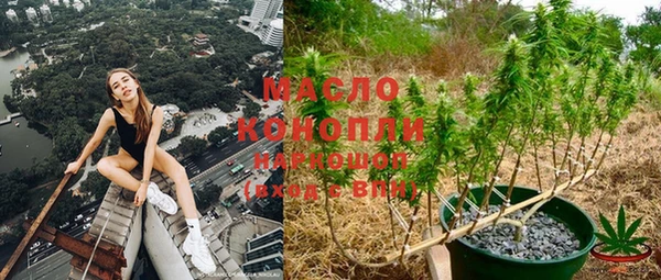 кокаин перу Пересвет