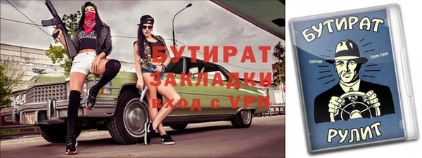 гидропоника Остров