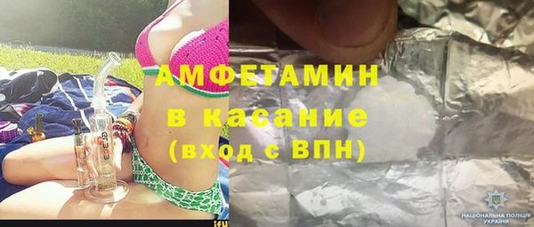 дурь Осташков