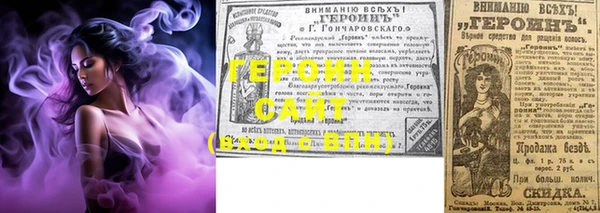 кокаин Пестово