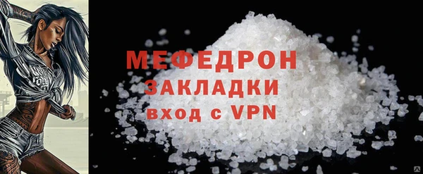 гидропоника Остров