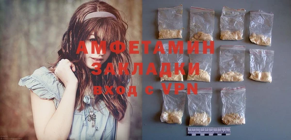 гидропоника Остров
