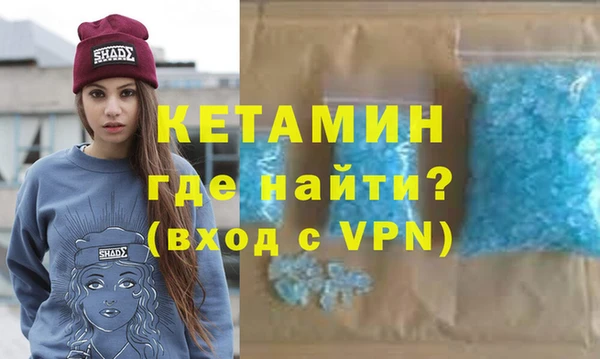 гидропоника Остров
