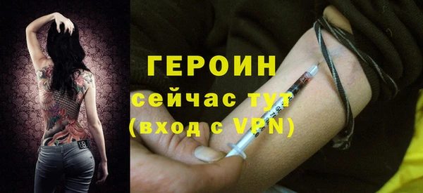 гидропоника Остров