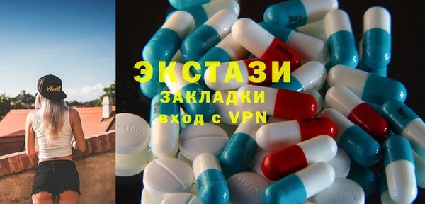 дурь Осташков